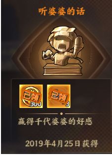 无期迷途黛伦技能揭秘：解锁神秘力量，你敢挑战吗？