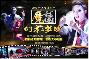 探寻无期迷途周年庆神秘日期!揭秘独家狂欢时刻! 探寻无期迷途周年庆神秘日期!揭秘独家狂欢时刻!