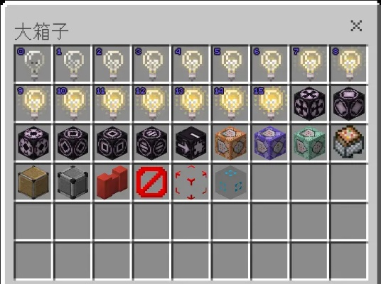 《揭秘！Minecraft暗物质获取与合成攻略，独家技巧大公开》