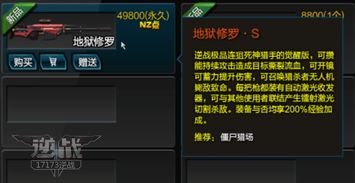 原神5.6版本新武器揭秘：神秘神器即将亮相！