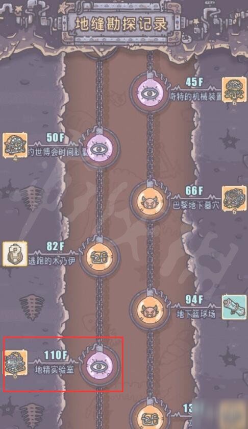 《揭秘！如何轻松升级我的世界地图，解锁高等级地图秘籍》