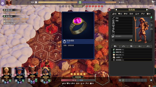 苏丹黄金断剑秘籍：独家攻略，轻松解锁金色装备！