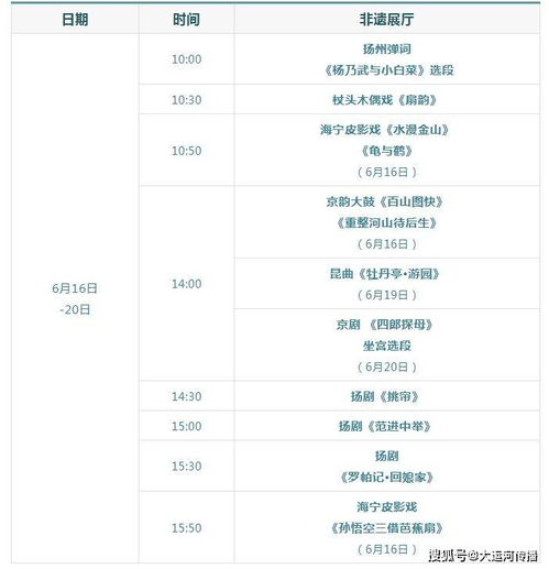 《神秘消失！我的世界物品栏重现秘籍大揭秘》