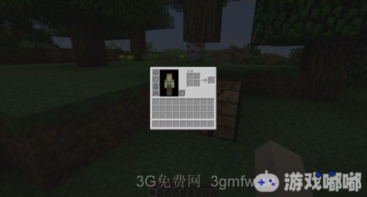 《Minecraft UI大小调整攻略：揭秘界面调整神秘步骤》
