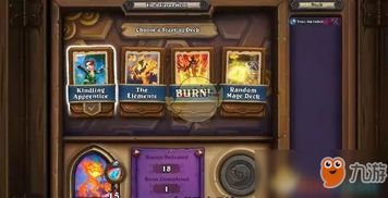 《玛希尔攻略揭秘：独家角色获取秘籍，速来解锁！》