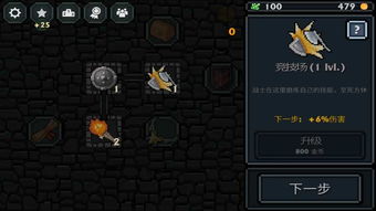 《阿里木游戏攻略:独家盗贼头目获取秘籍大揭秘!》 《阿里木游戏攻略:独家盗贼头目获取秘籍大揭秘!》