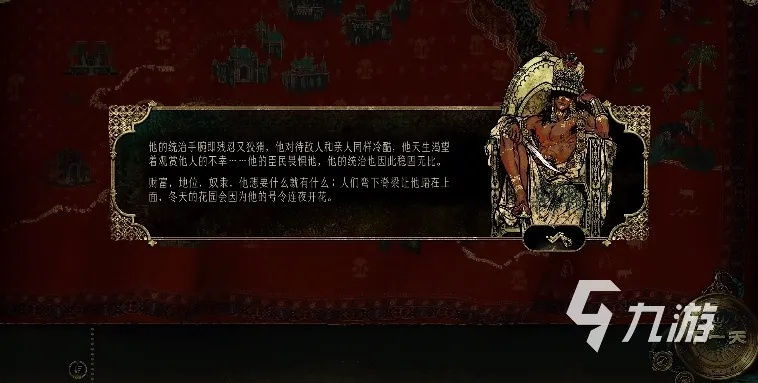 《阿图娜尔攻略揭秘:苏丹游戏角色获取与使用技巧大公开》 《阿图娜尔攻略揭秘:苏丹游戏角色获取与使用技巧大公开》