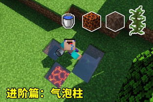 《2025独家揭秘!轻松激活《我的世界》虚无世界传送门新攻略》 《2025独家揭秘!轻松激活《我的世界》虚无世界传送门新攻略》