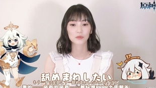 原神爱可菲配音揭秘：揭秘声优背后的故事