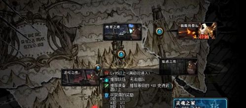 《揭秘!开放空间时间毁灭者免费武器大揭秘》 《揭秘!开放空间时间毁灭者免费武器大揭秘》