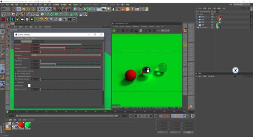 《揭秘！Minecraft伽马值设置大揭秘，路径攻略来了！》