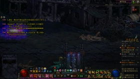 《灰烬之剑独家揭秘：轻松获取金色装备的神秘攻略》