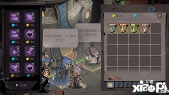 无期迷途可可莉克技能加点攻略:揭秘高效升级秘籍! 无期迷途可可莉克技能加点攻略:揭秘高效升级秘籍!