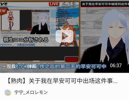 《无期迷途可可莉克抽取攻略：揭秘抽几枷最佳策略！》