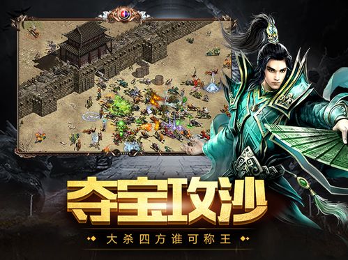 现在最好打金的传奇有哪些 最容易打金的传奇游戏盘点 现在最好打金的传奇有哪些 最容易打金的传奇游戏盘点