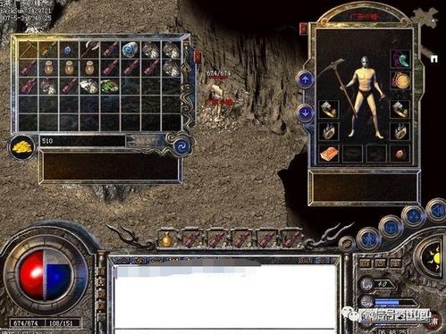 现在最好打金的传奇有哪些 最容易打金的传奇游戏盘点 现在最好打金的传奇有哪些 最容易打金的传奇游戏盘点