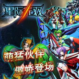 揭秘龙王核心系统:独家玩法,一探究竟! 揭秘龙王核心系统:独家玩法,一探究竟!