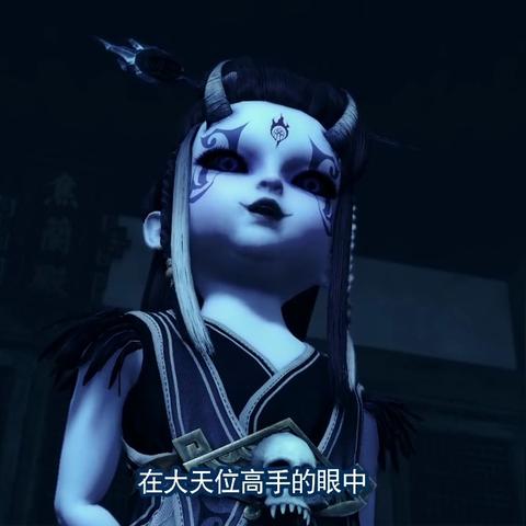 《九幽降臣阵容养成秘籍，不良人破局新版本攻略大揭秘！》