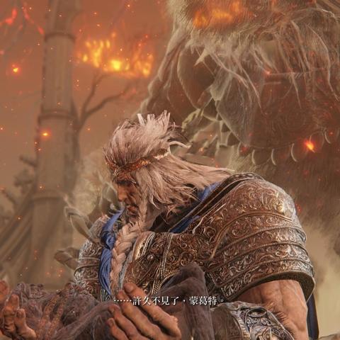 《艾尔登法环》狂热追踪：玩家每周沉迷20小时！