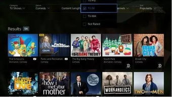 索尼Playstation商店惊曝：神秘漏洞大揭秘！