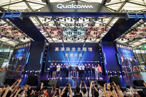 2025 ChinaJoy AIGC大会嘉宾名单首曝!揭秘AI创作新风向 2025 ChinaJoy AIGC大会嘉宾名单首曝!揭秘AI创作新风向