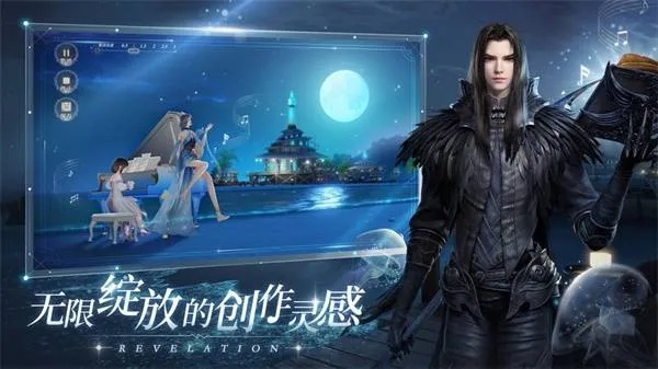 《天谕》手游充值狂潮！最高100%返利，7月先遣服热血启航，你敢来战吗？