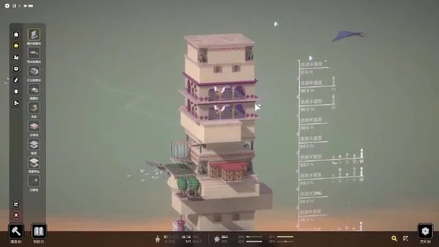 《巴别塔:垂直国度》PCGamingShow惊艳亮相,Steam试玩盛宴等你来战! 《巴别塔:垂直国度》PCGamingShow惊艳亮相,Steam试玩盛宴等你来战!