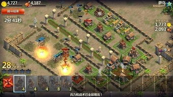 《龙石战争》SLG:顶级玩家疯抢,揭秘独特魅力! 《龙石战争》SLG:顶级玩家疯抢,揭秘独特魅力!