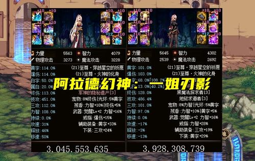 《剑湾奇旅》路线图曝光：CRPG巅峰之作好评如潮