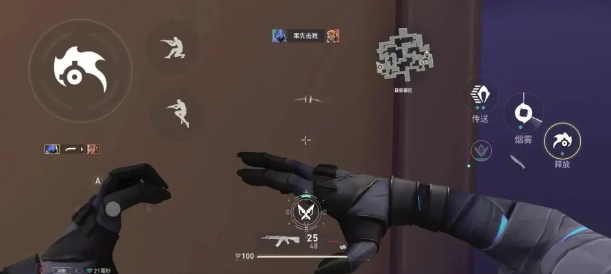 《无畏契约手游“代号：欧米伽”测试激战开启！瓦手玩家速来》