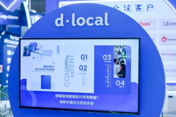 adjoe强势入驻2025 ChinaJoy BTOB,揭秘高参与度用户秘籍,ROAS目标再突破! adjoe强势入驻2025 ChinaJoy BTOB,揭秘高参与度用户秘籍,ROAS目标再突破!