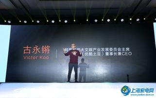 AI赋能娱乐未来：揭秘文娱DNA大会，生产力革命新篇章！