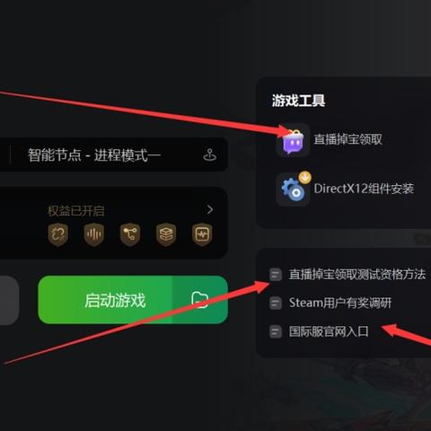 《漫威争锋》毒瘤频现，玩家吐槽不断！
