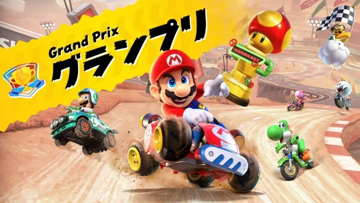 《马里奥赛车：世界》首发三天狂销78万套！销量突破新纪录！