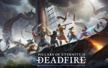 《永恒之柱3》黑曜石新动向：揭秘3D化革命性开发！