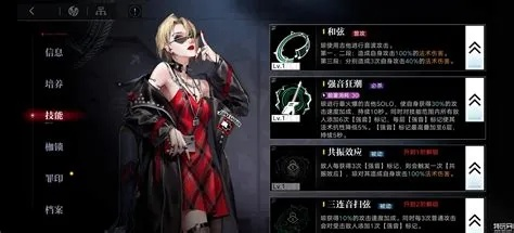 无期迷途LL必备:L.L培养材料盘点攻略 无期迷途LL必备:L.L培养材料盘点攻略