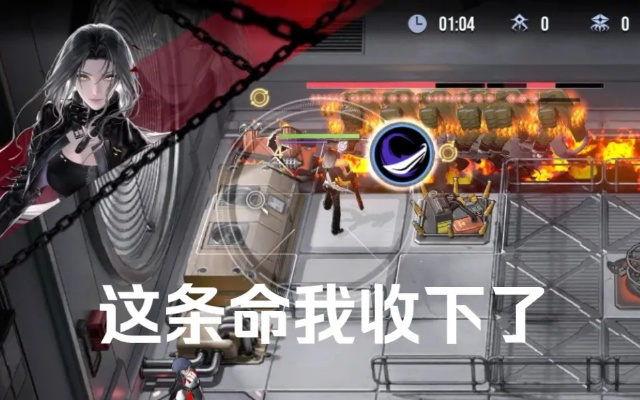 《无期迷途安吉尔抽枷攻略：最佳抽取次数揭秘》