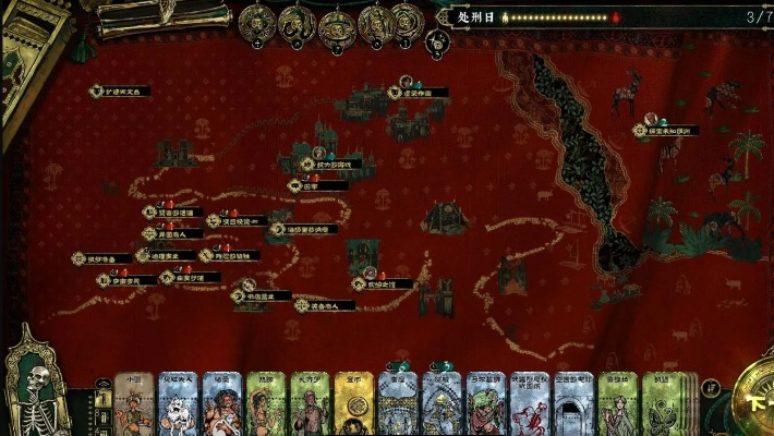 苏丹游戏荣光重现：银读物攻略，轻松解锁回忆宝藏