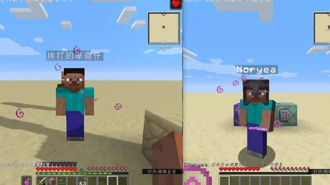 《Minecraft指令速查：全方位指令大全》