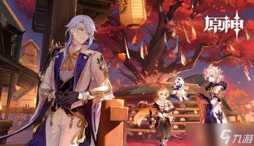 《原神塔利雅最新上线时间揭晓！》