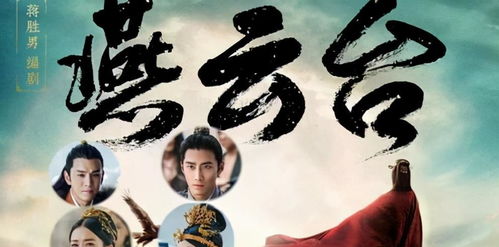 《燕云十六声猫戏全攻略：玉泉镇&凉州猫戏秘境揭秘》