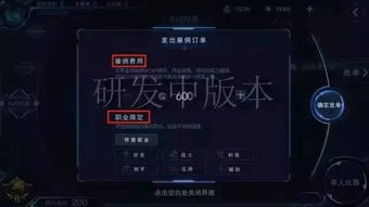 无期迷途海拉技能揭秘：深度解析海拉技能特点