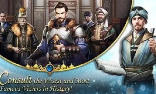 《苏丹游戏独家揭秘：银读物星空学徒快速获取攻略》