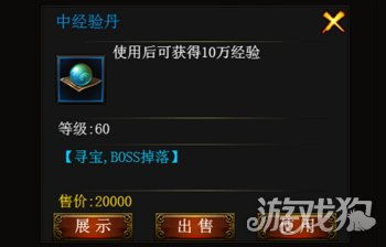 无期迷途啵啡养成攻略：快速提升技巧揭秘