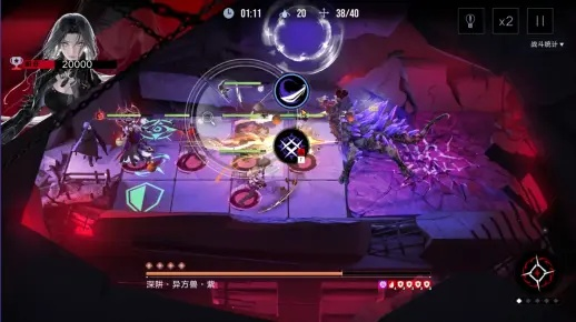 《无期迷途刹声骤雨攻略：第58期深阱残骸打法揭秘》