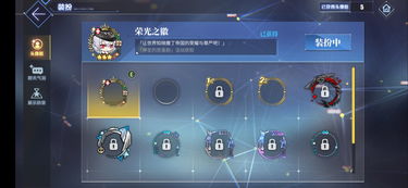 超自然行动组金樽速成攻略,轻松获取金樽秘籍 超自然行动组金樽速成攻略,轻松获取金樽秘籍