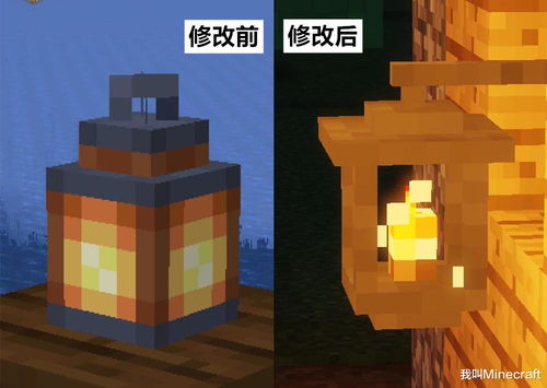 《Minecraft磁场发生器合成大揭秘!高效攻略速成》 《Minecraft磁场发生器合成大揭秘!高效攻略速成》
