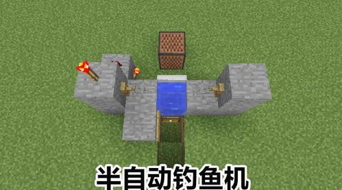 《Minecraft鲁伯特之泪获取攻略：快速上手技巧》