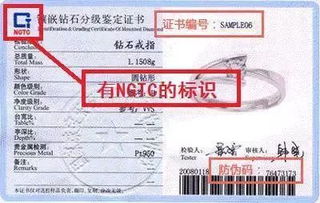 燕云十六声真假卧佛攻略：揭秘万事知任务全流程