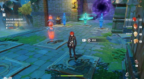 《原神机谋变策战记第六关》烈日消融冰雪攻略，轻松通关！